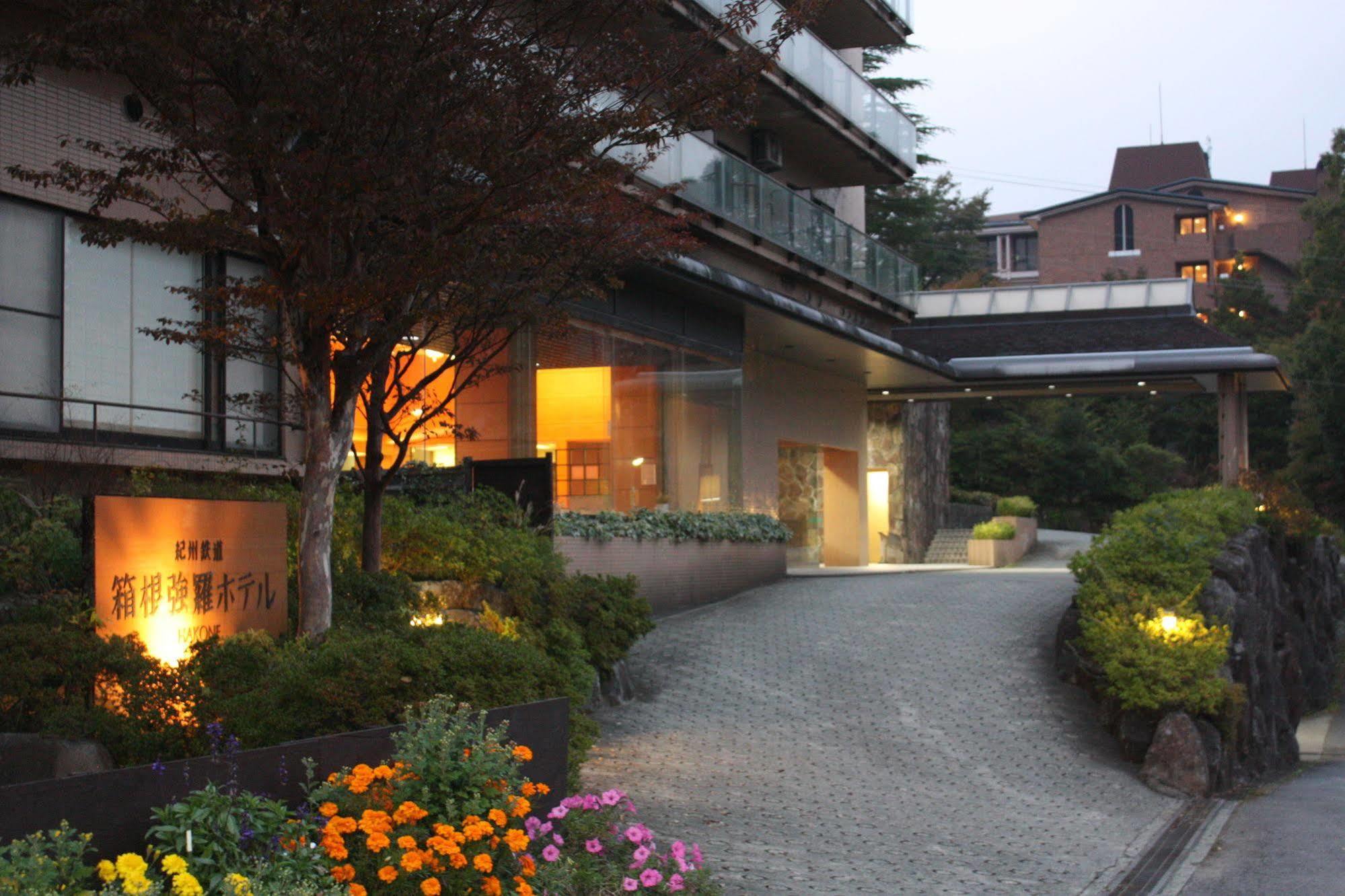 Hakone Gora Shinzan Hotel Exterior foto